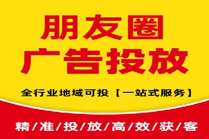 百度信息流开户案例分析：实操技巧分享