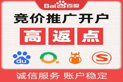 案例解析：SEM效果提升技巧