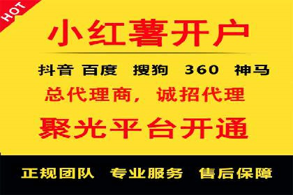 案例解读：知乎信息流广告投放技巧