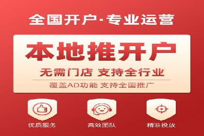 小红书信息流案例：家居行业如何抓住信息流红利