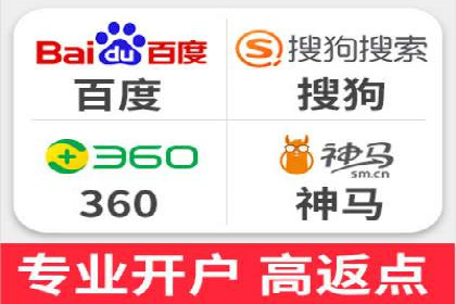 百度推广运营案例分享：助力企业快速崛起